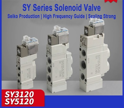 Kuinka sy -pneumaattiset solenoidiventtiilit parantavat energiatehokkuutta pn...